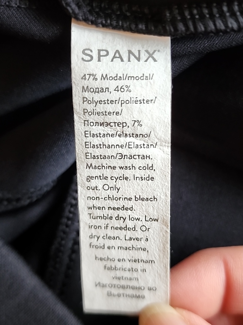 Spanx Black Wide Leg Drawstring Pants - Picture 4 of 5